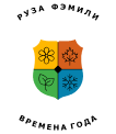 Ruza Family Park